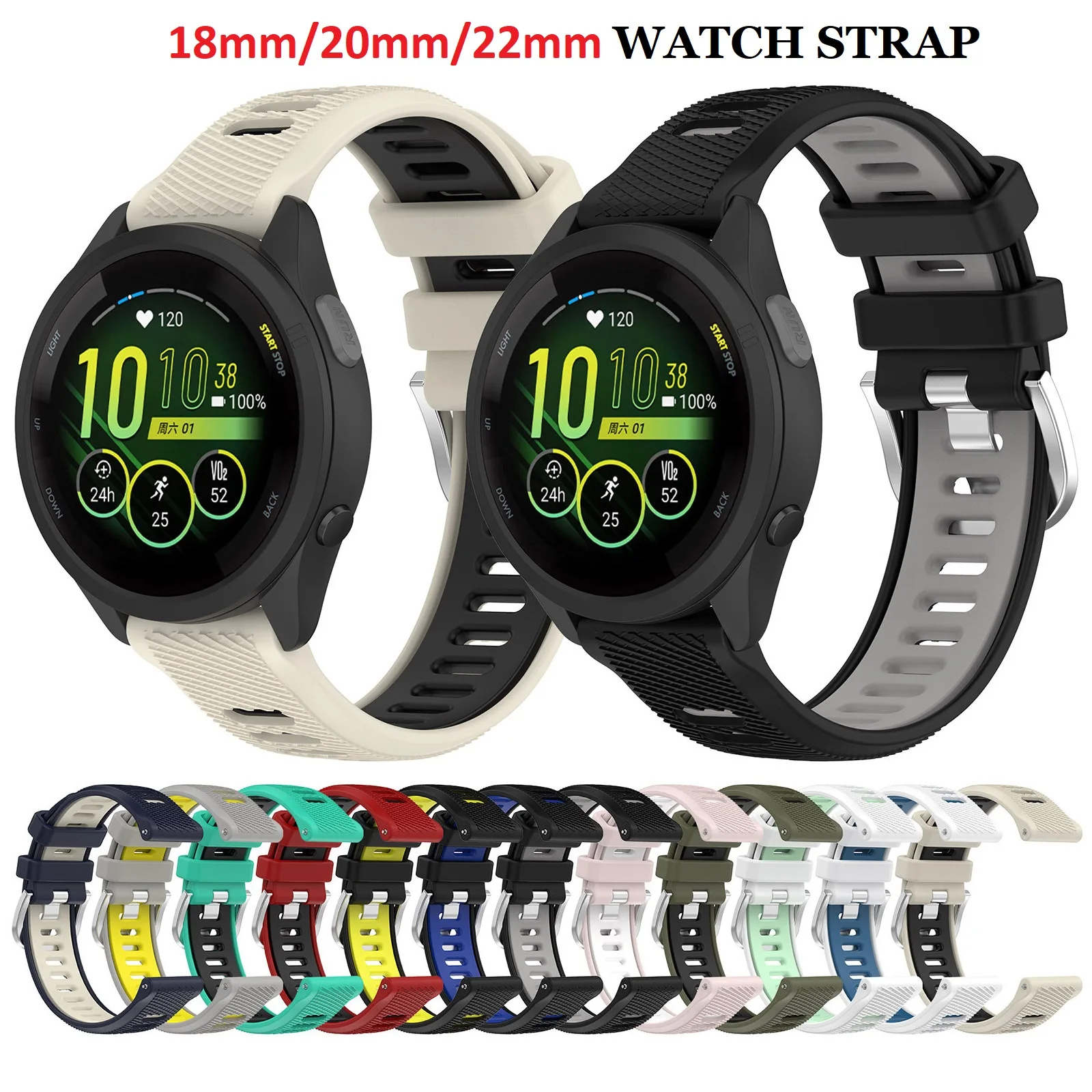 

30PCS Watch Strap for Garmin Forerunner 265 265s 255 245 55 Vivoactive 5/4/4S Venu 3 SQ2 Silicone Bracelet Band 18mm 20mm 22mm