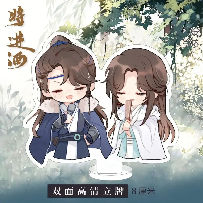 Qiang Jin Jiu Danmei Anime Acrylic Stand Shen Ze Chuan Xiao Chi Ye  Desktop Display Cean Lanzhou Shen Jiu Q Version Room Decor