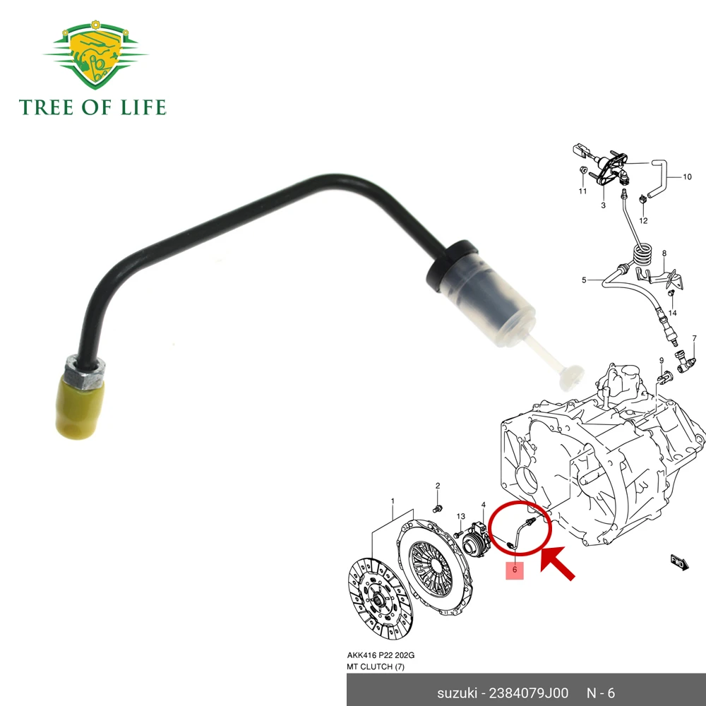 

Новая трубка корпуса масла сцепления 23840-79J00 для Suzuki SX4 SX-4 1,6 2006 2007 2008 2009 2010 2011 2012 2013 23840-79J00 2384079J00