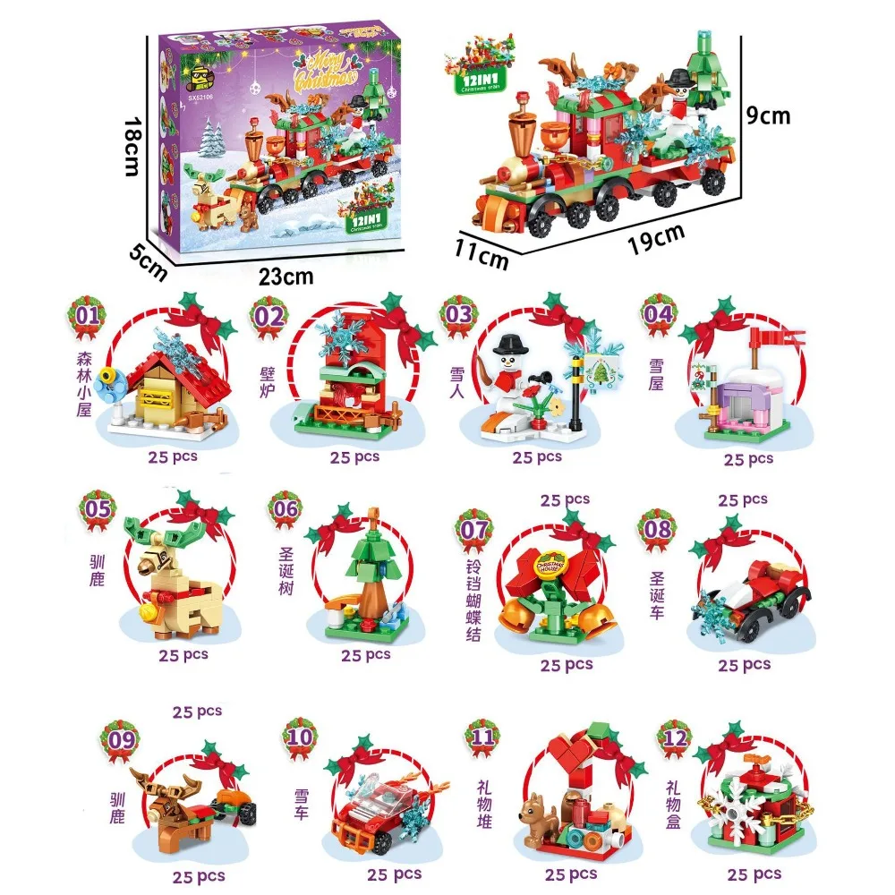 Neue Zug Schnee Haus Bausteine Montage Anime Figur Party Cartoon Dekorative Weihnachten Tag Junge Mädchen Spielzeug Geburtstag Geschenk