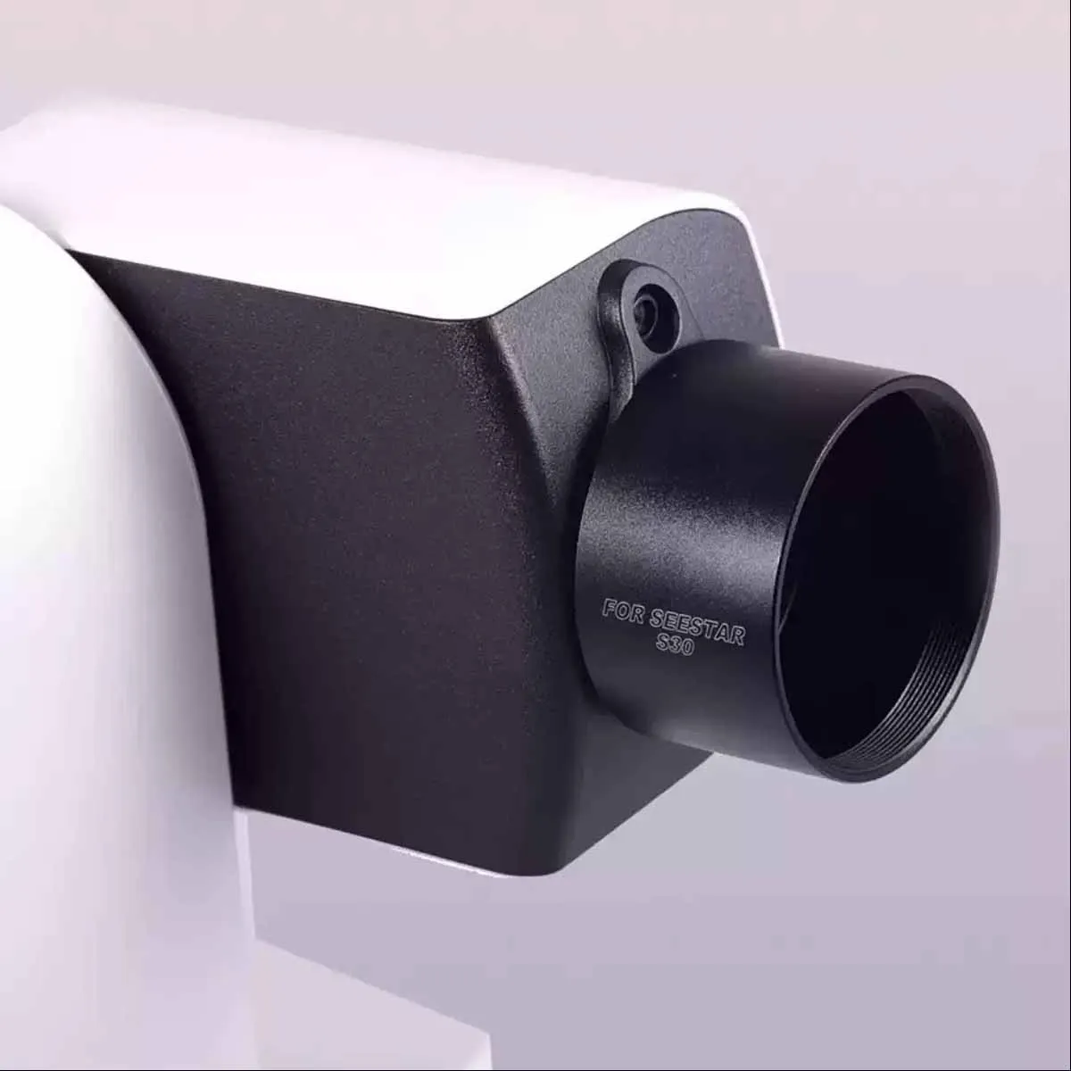 S30/S50 intelligent astronomical telescope with all metal light shield and dust cover combination