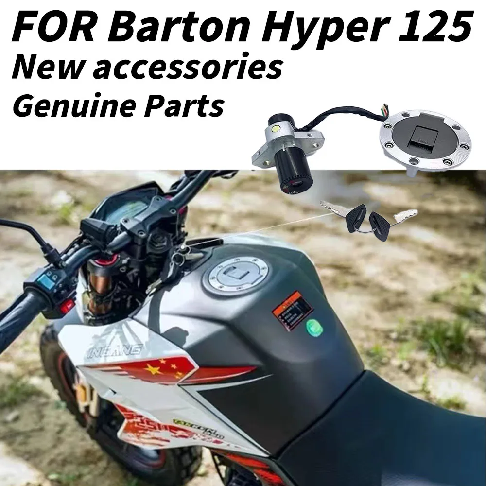 

Fuel Tank Assembly Fuel Tank Electric Door Lock For Barton Hyper 125 Motorcycle Magnet Lock Cover Anti Theft Key Blank