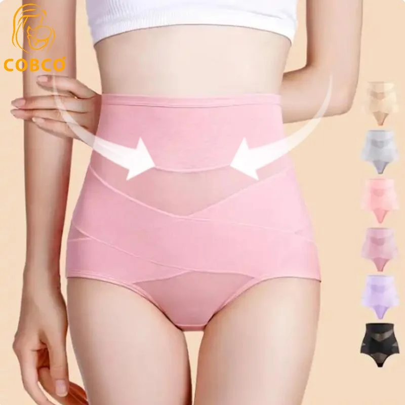 

New Cross Mesh Shaping Pants High Waist Postpartum Belt Butt Lifting Shaping Panties Women's Breathable Shaping Pants Bandage