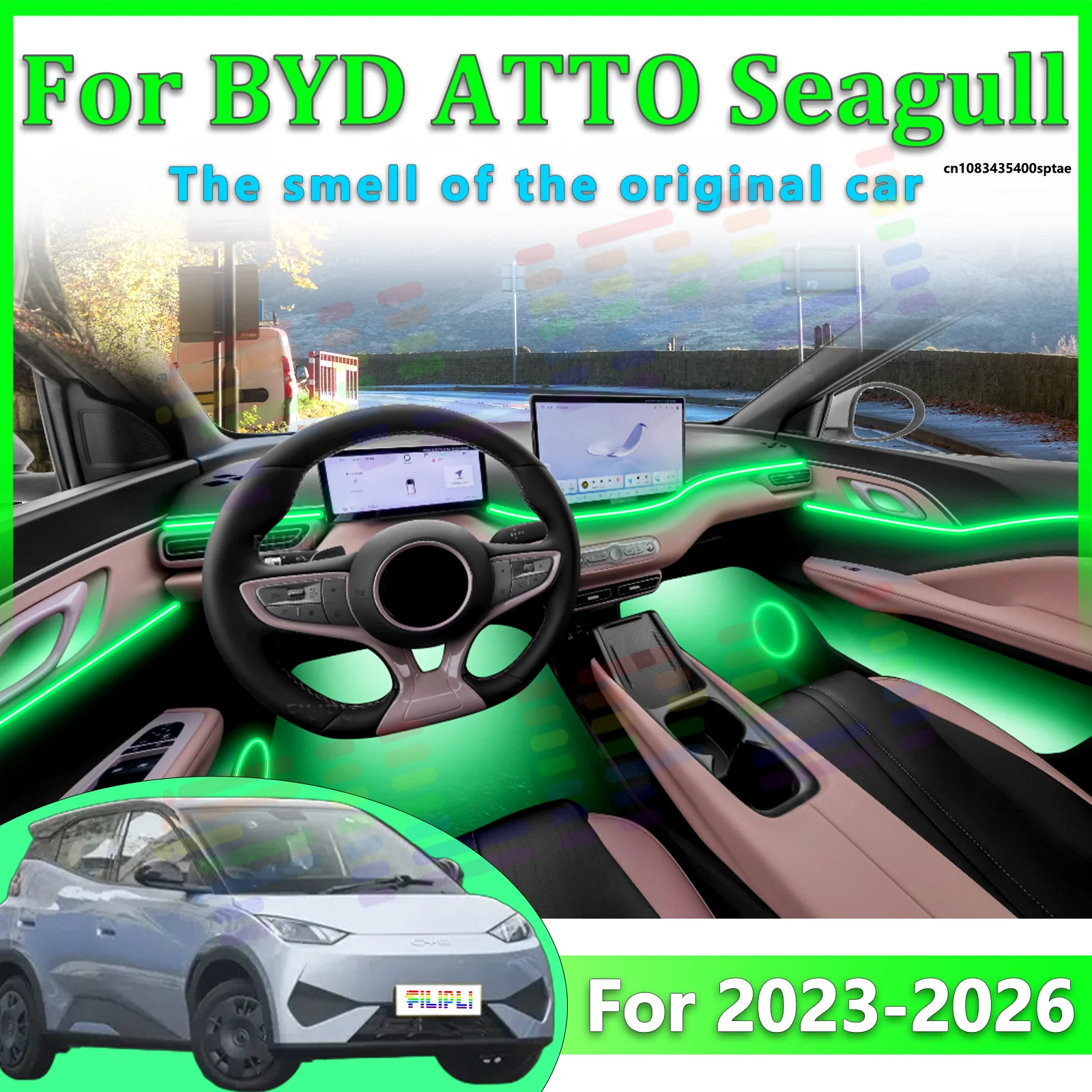 Interior Design Visualizer - Lampu Ambient Interior Mobil BYD ATTO