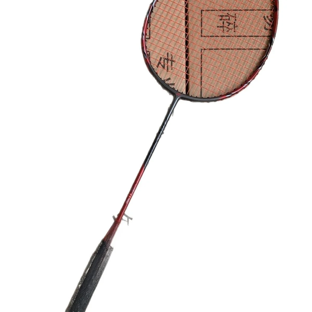 

Badminton racket, professional durable, ultra-light carbon offensive single racket