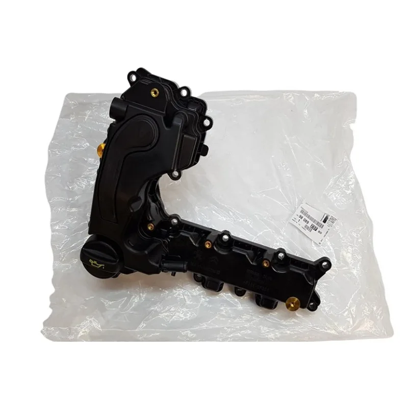 

Genuine Cylinder Head Cover Assembly for Peugeot 208 2008 308S 408 2008 for Citroen C4L C3XR 1.2T ChinaV China Brand New