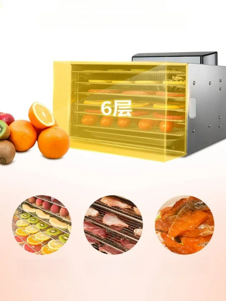 220V/110V 6-layer Smart Fruit Dryer Food Dehydrator Multi-functional Meat Tea Dehydration Pet Snack Food Dehydration Dryer