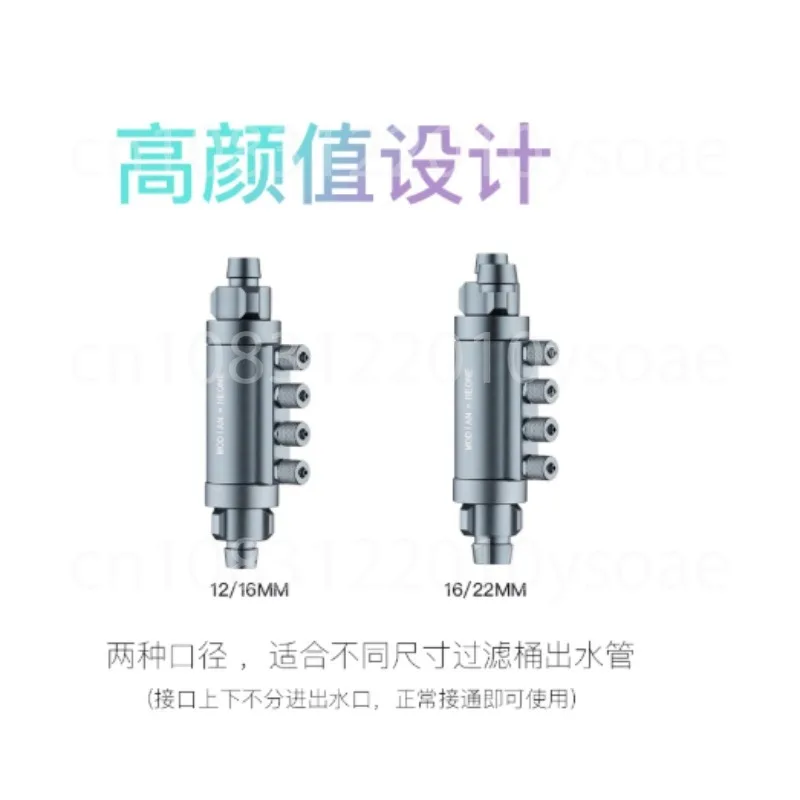 Titration splitter made of aluminum alloy material, external titration outlet with four independent heads and check valves