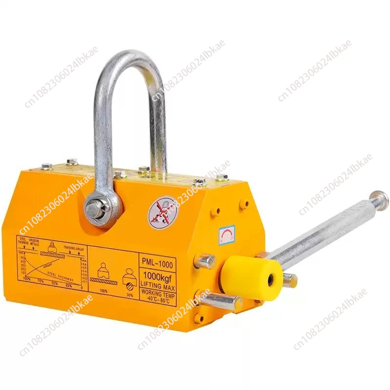

1000KG Steel Magnetic Lifter Heavy Duty Crane Hoist Lifting Magnet