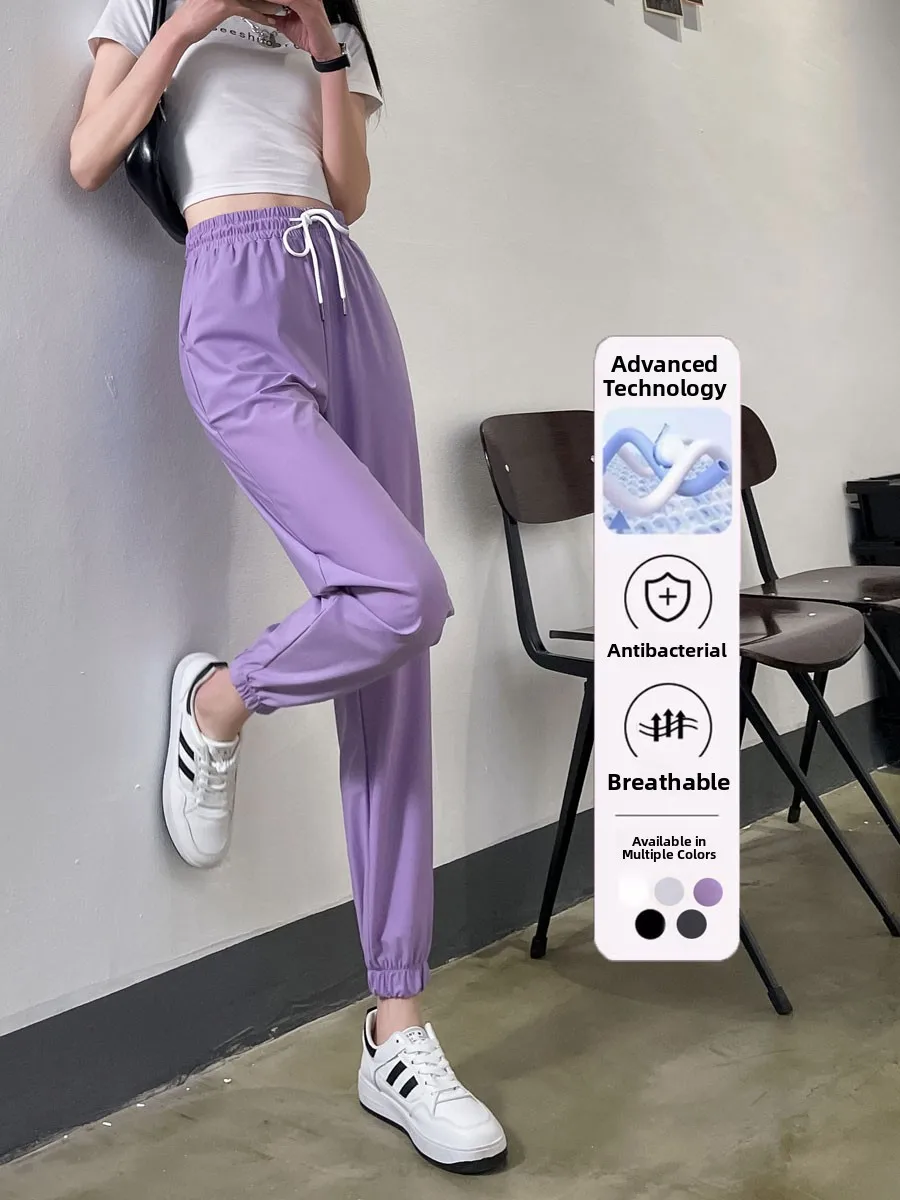 

Спортивные брюки с высокой талией, женские свободные брюки, асимметричный дизайн, повседневная тонкая версия, эластичная талия, костюм для бега, фитнеса, отдыха