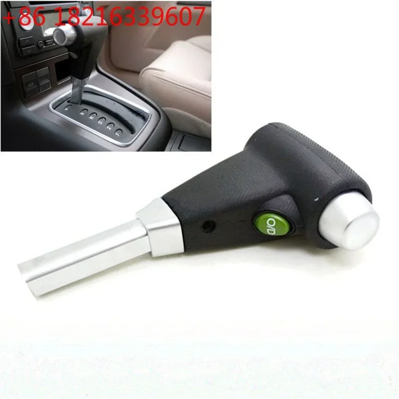 TAO For Ford Mondeo 2.0L 2001-2007 head gear shift gear shift lever automatic wave gear shift knob