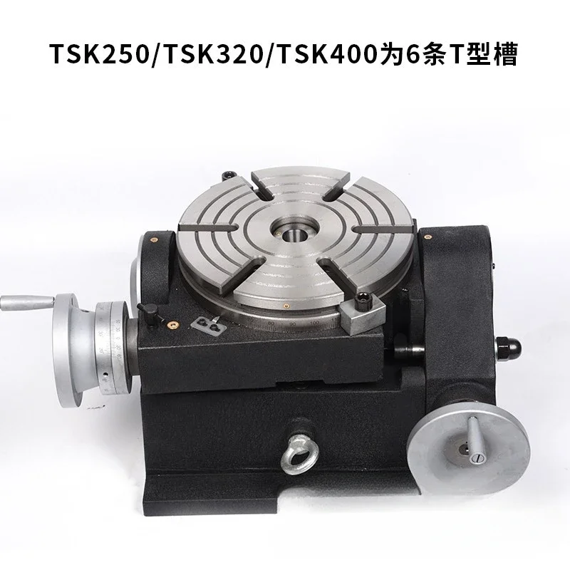 TSK160/200/250/320/400 Tilting Indexing Disc Rotary Table