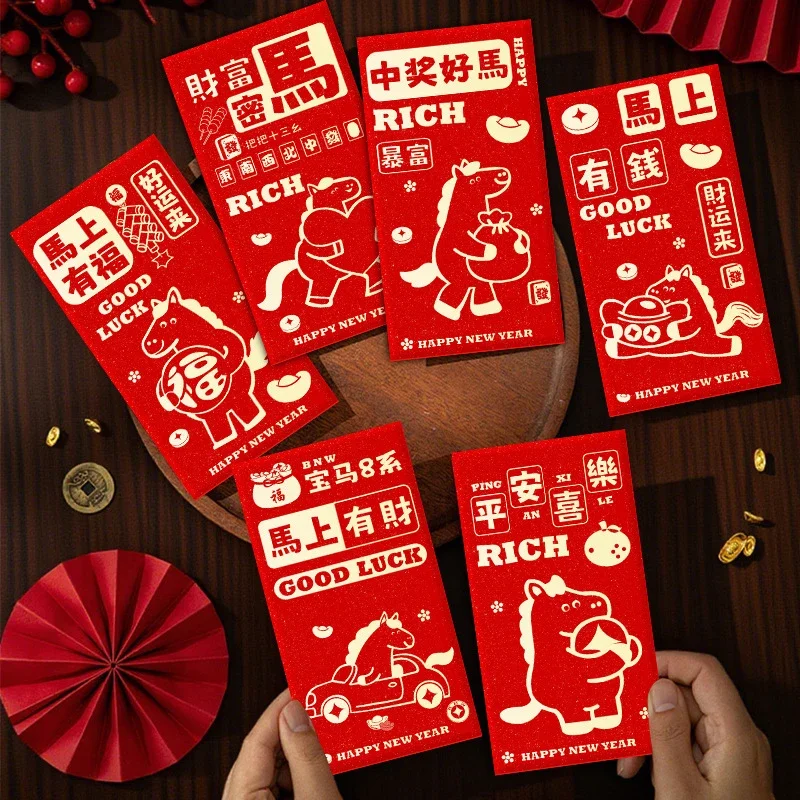 

6Pcs/set Chinese New Year Money Envelope Lucky Red Pockets 2026 Horse Year Red Envelope Spring Festival Marriage Birthday Envelo