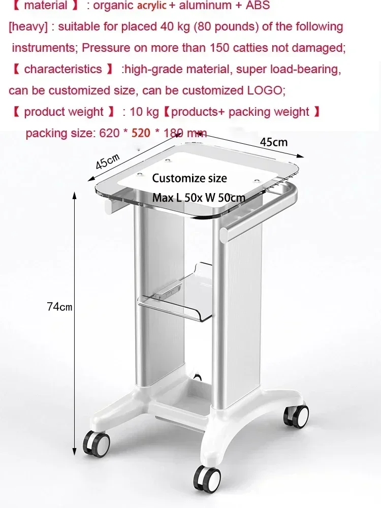 Wholesale price: Newly designed dental clinic ultrasound scanner handcart, four-wheel oral scanner handcart, hot selling, hot se
