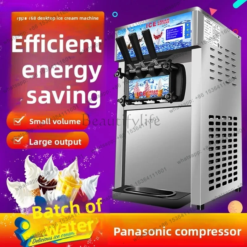 Ice Cream Machine Automatic Intelligent Cone Machine Soft   Desktop Ice Cream Machine Small Sundae