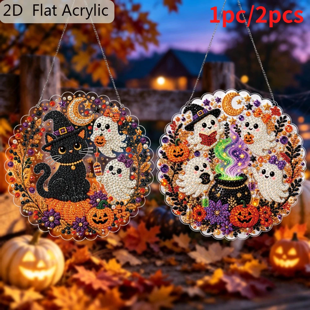 2D Flat, 1Pc/2Pcs 20cm Halloween Black Cat & Ghost Diamond Art Suncatcher, 3D Pearl Diamond Painting Suncatcher Kit with