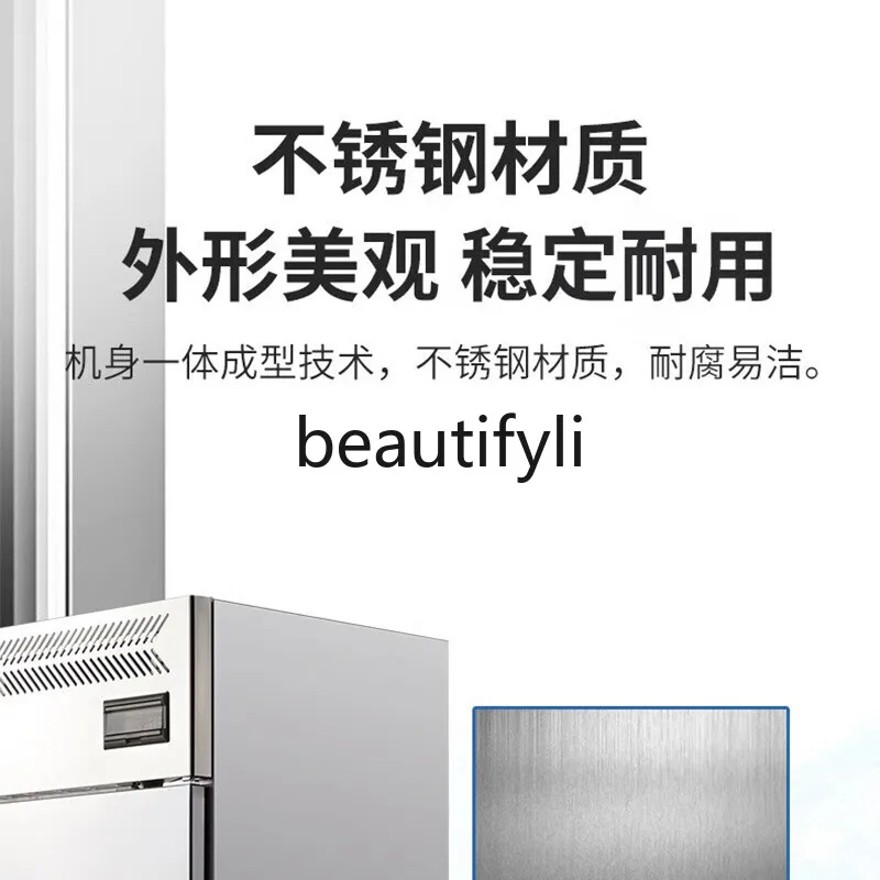 ตู้แช่แข็งแบบแช่เย็นอุณหภูมิเดียว รุ่น VC-1560CW สำหรับครัวเชิงพาณิชย์ ความจุขนาดใหญ่