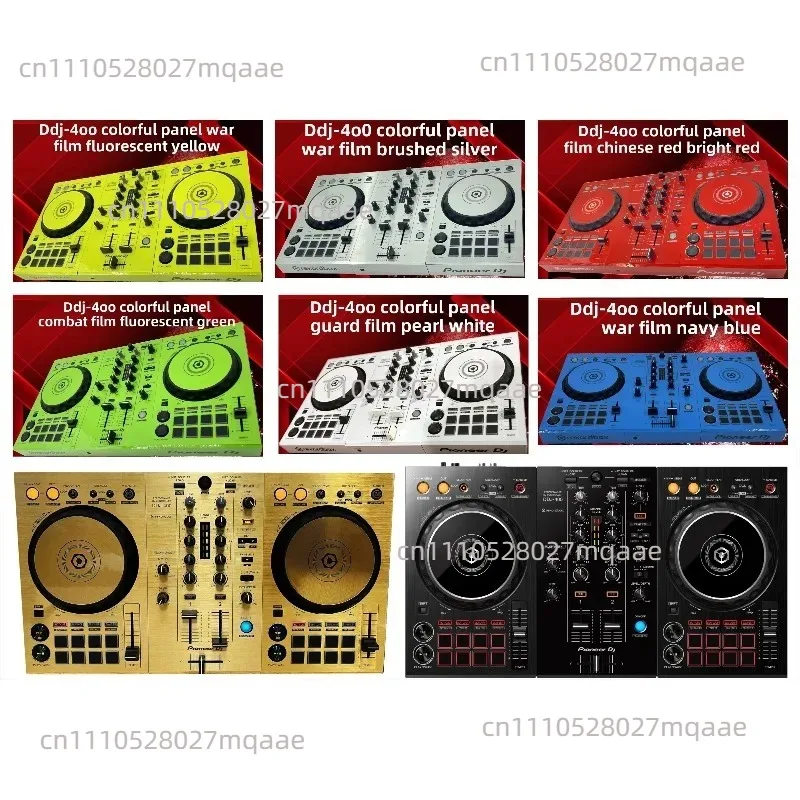 DDJ400 controller DJ disc player FLX4 panel dedicated color film full surround protective film sticker