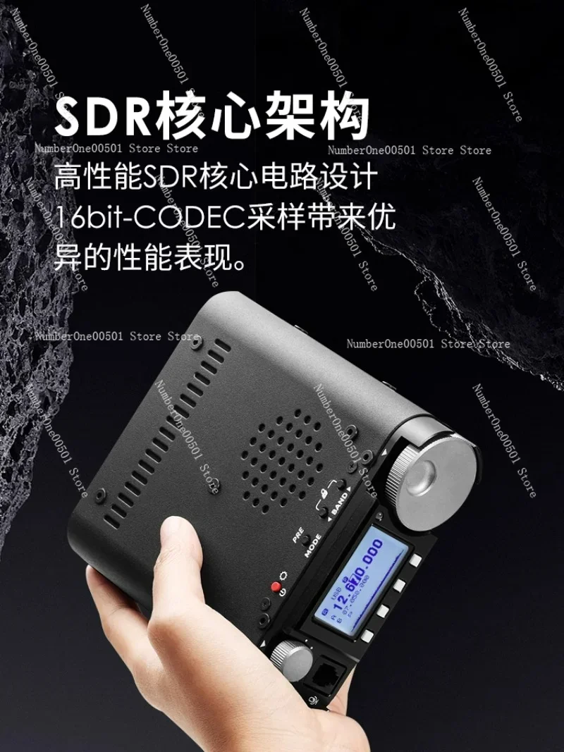 Applicable to    G106C Portable SDR HF Radio 5W HF Transceiver QRP WFM Radio FT8
