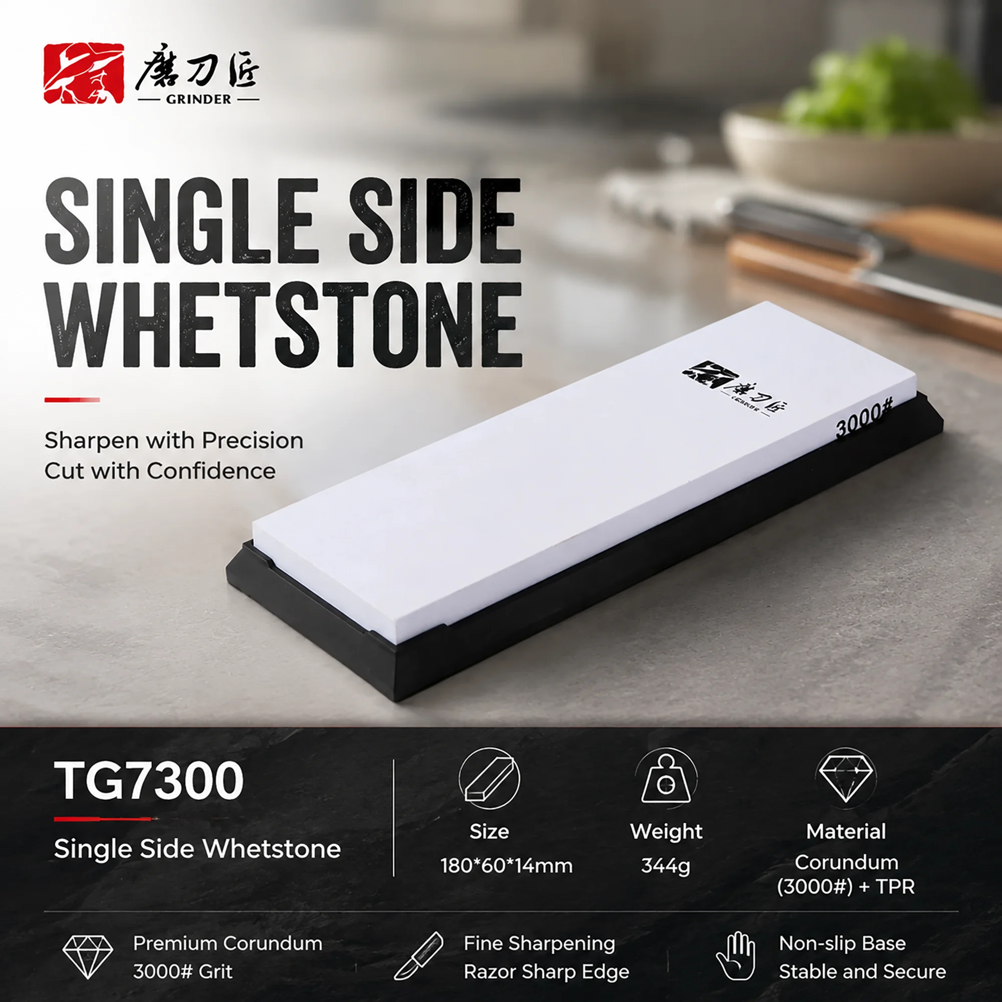 Taidea Single Side Whetstone 1000 Grit Corundum Sharpening Stone 180x60mm TPR Base Kitchen Knife Maintenance Tool Daily Use