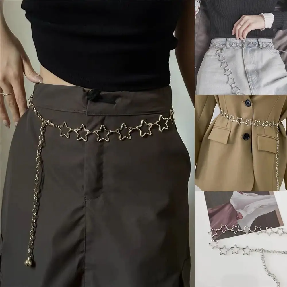 

Модные металлические поясные ремни в стиле панк, декоративные ретро-цепочки со звездами, аксессуары для одежды, платье, поясная цепочка