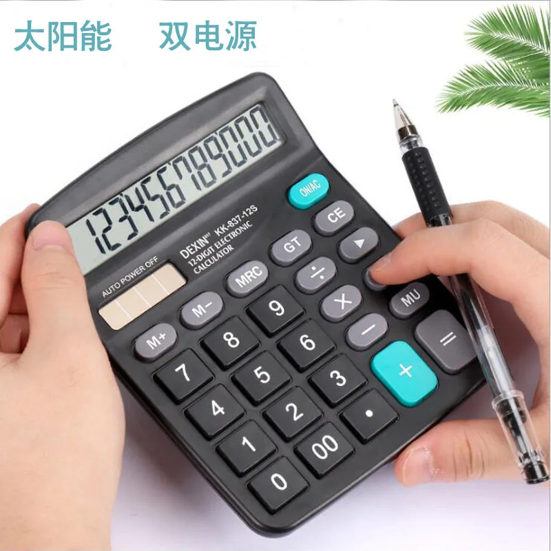 Office Supplies, Solar Powered Calculator, Dual Power Supply, 12 Digit Large Display Screen for Accounting Purposes