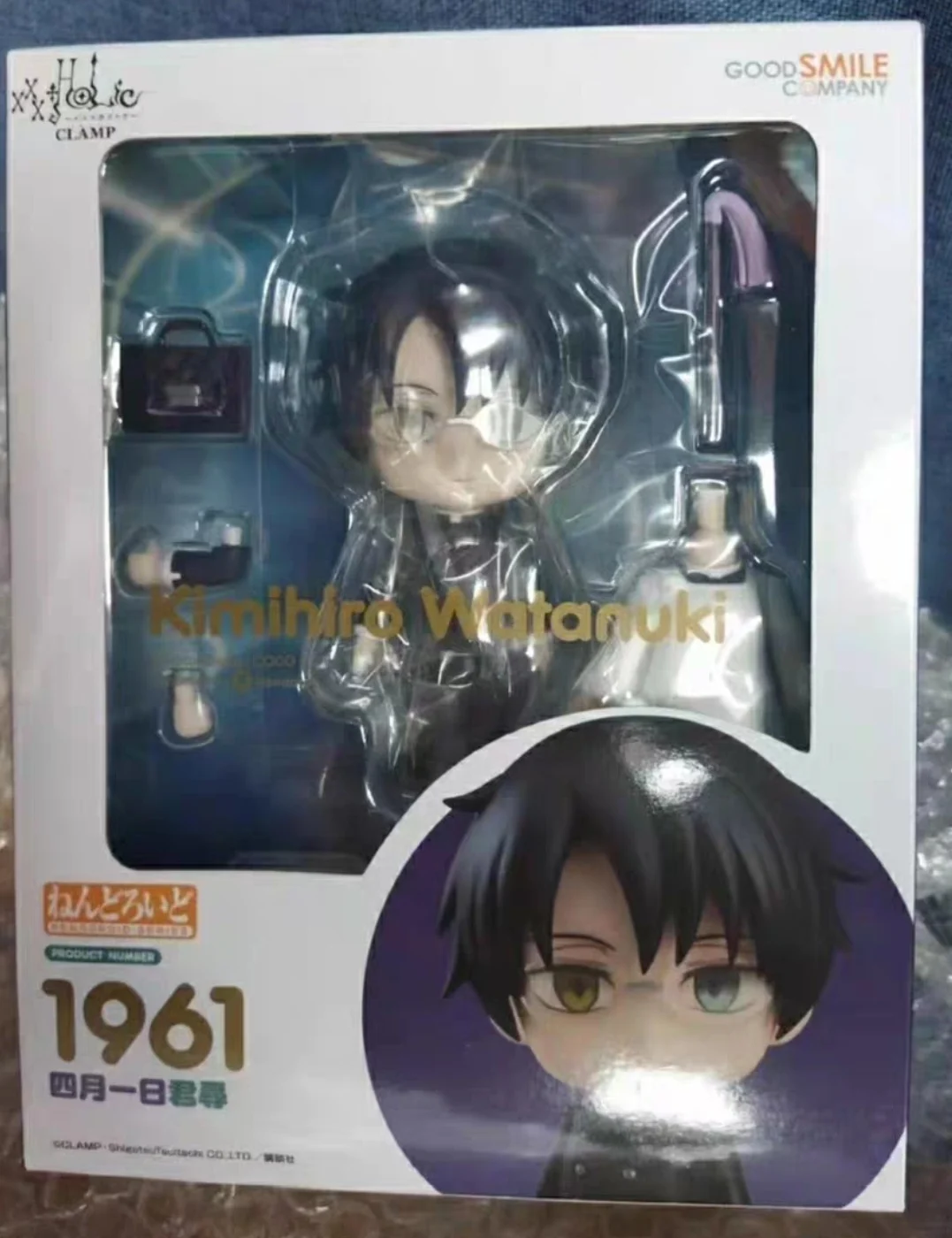 

Оригинальный новый ‌ ГСК # 1960 xxxHOLiC Yuko Ichihara & Kimihiro Watanuki Chibi Poseable Фигурка - Коллекционная фигурка аниме