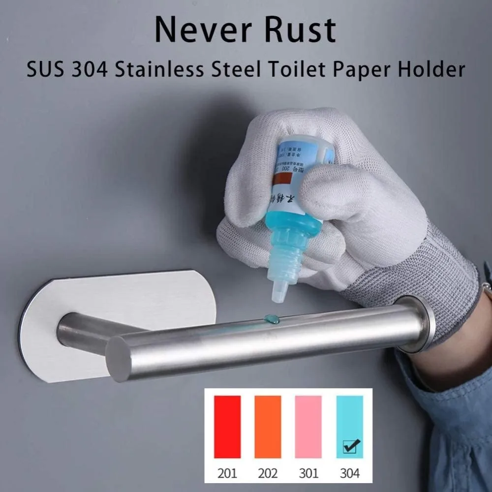 حامل ورق تواليت 3M بدون حفر للحمام والحمام، SUS304 من الفولاذ المقاوم للصدأ المصقول والنيكل (فضي) #3