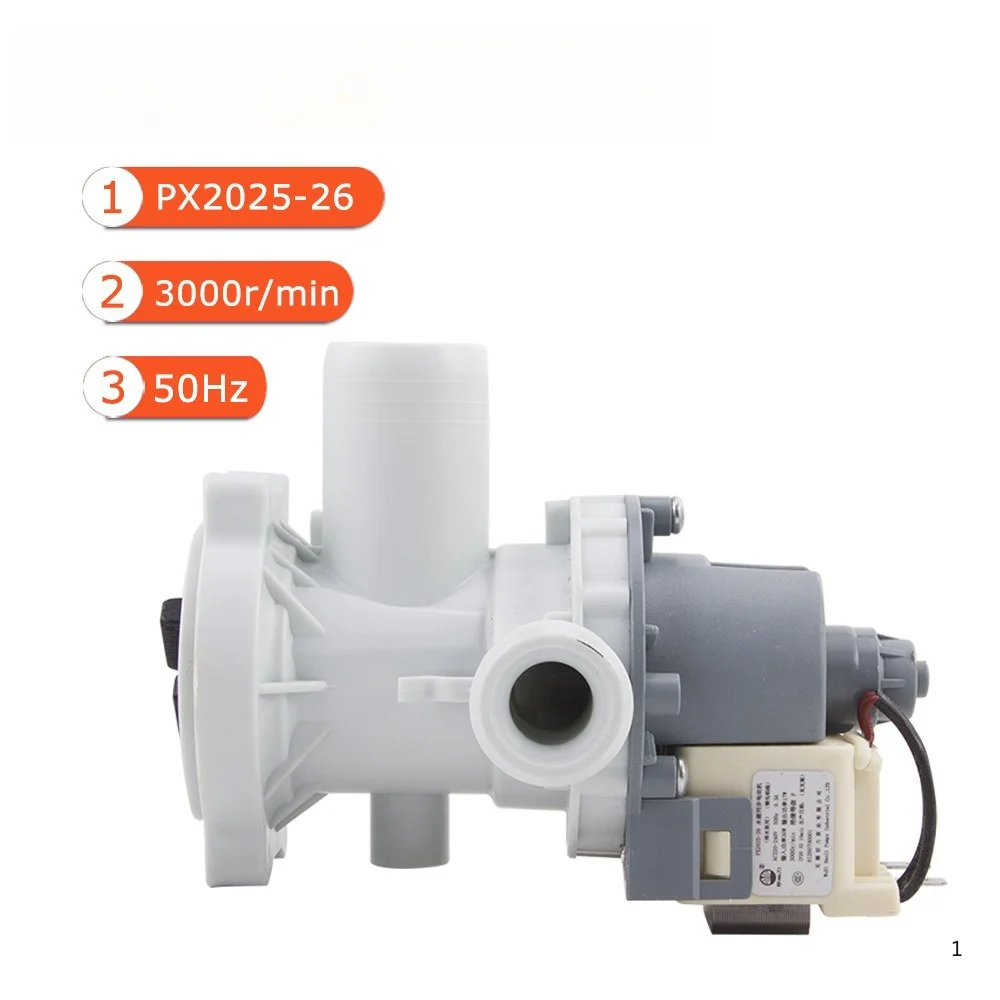 Permanent magnet synchronous drainage pump motor 30W is suitable for washing machine universal refillable drainage pump