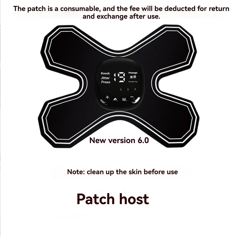

6.0 Version Hot Compress Fitness Abdominal Massager Muscle Pulse Heating Massage Patch Full Body Vibration Muscle Stimulator