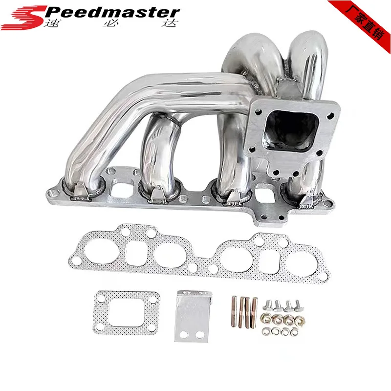 

89-98 * 240SX SR20DET Bottom Mount Stainless Steel Turbine Manifold