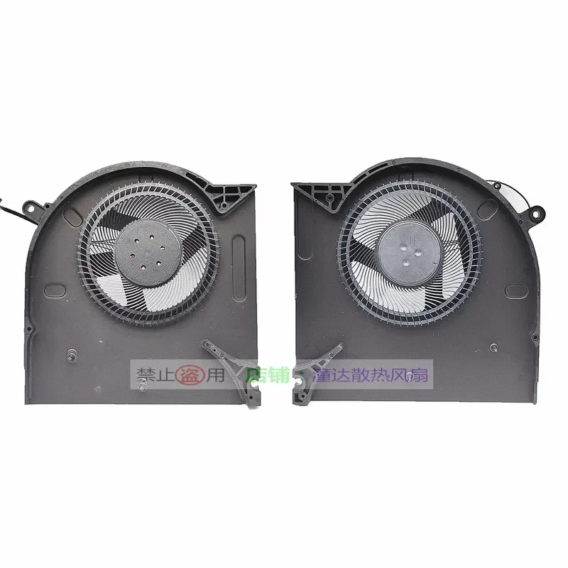 For Dell Alienware M17 R3 R4 P45E Laptop Cooling Fan 0H5TYJ 0CNV63 for RTX30 Series Graphics Card