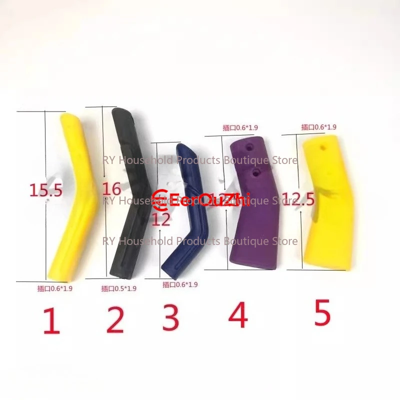 Dongfanghong 704 804 904 1000 Multi-way Valve Handle Tractor Agricultural Machinery Accessories Control Handle Handle