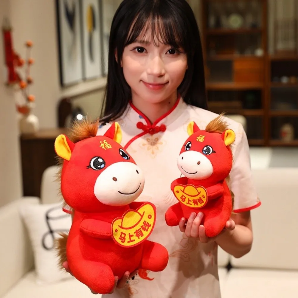 Chinese Mascot Pony Animal 20/30cm Chinese Horse Mascot Cartoon Lucky New Year Blessing Souvenir Festival Decoration
