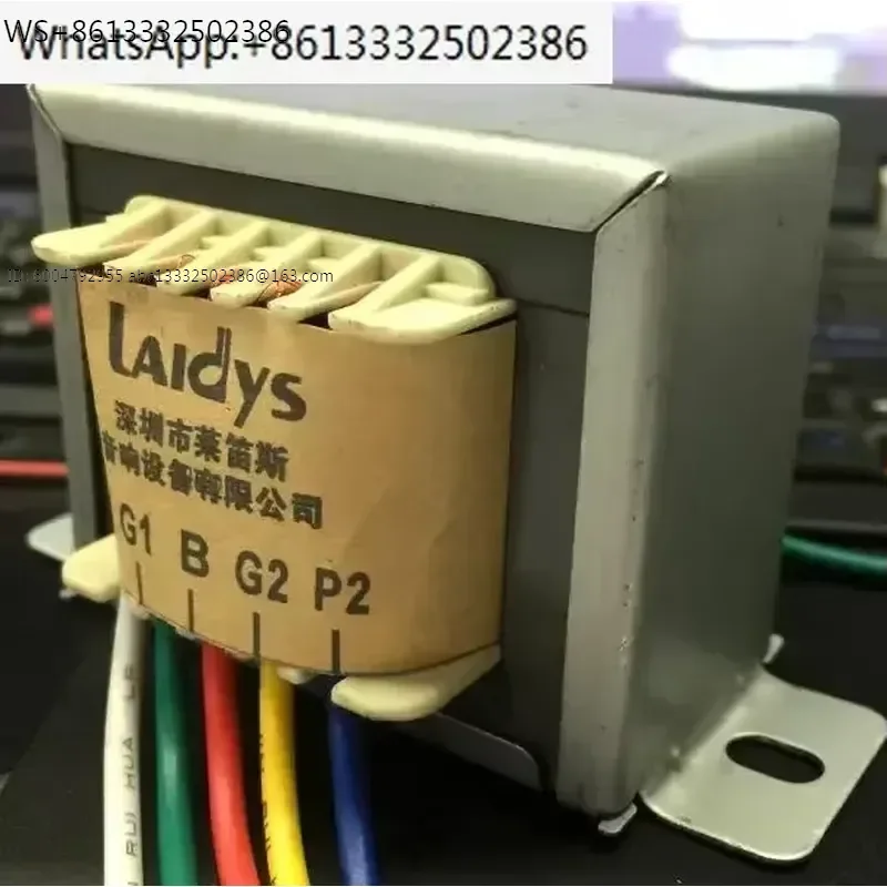 Z11 Iron core 10w 10K: 8Ω Tube Amplifier Push-pull Output Transformer, Inductance 44H Output Cattle