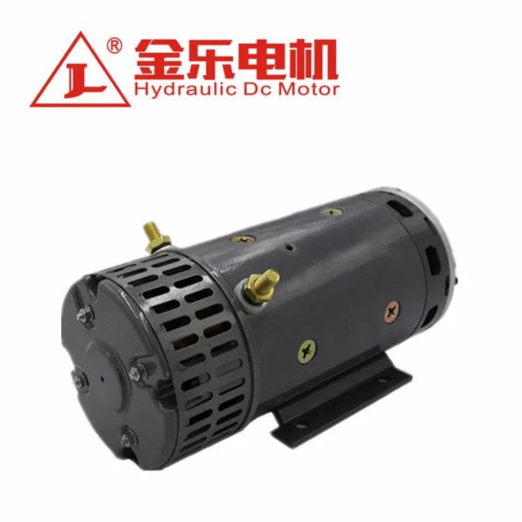 Professional supply ZD2973BF electric excitation motor 24V3Kw hydraulic oil pump motor, DC hydraulic motor