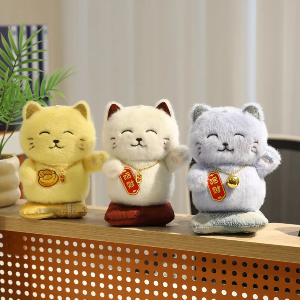 

С ожерельем, плюшевый орнамент Lucky Cat, пушистая коллекция, плюшевая игрушка Lucky Cat, мягкая игрушка Lucky Cat, мягкая кукла, Рождество