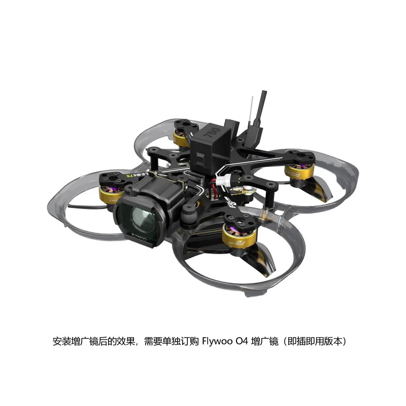 

ELRS 2.4G FLYWOO FlyLens Camera 75 2S Mini O4/O4 PRO Crossover Machine Digital Image Transmission V1.3 Suitable for Racing