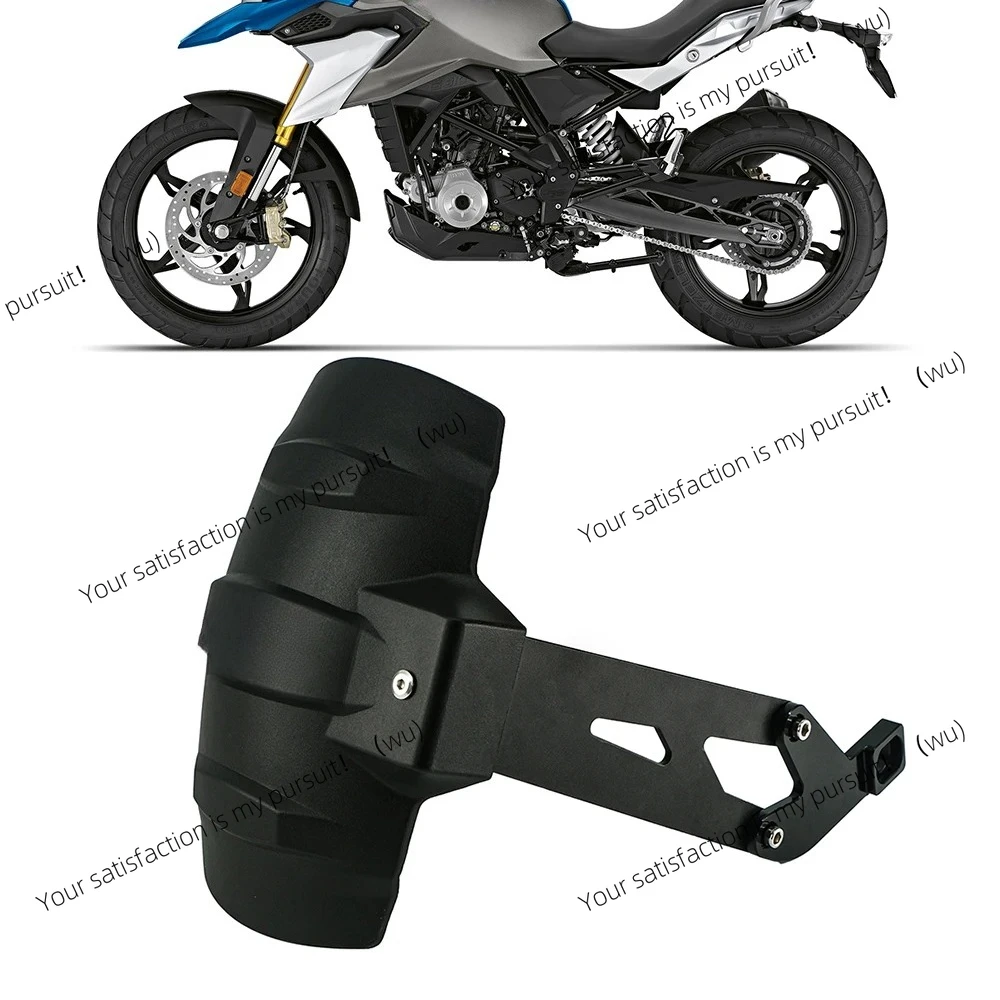 

Задний брызговик, крышка для BMW G310GS G310R G310 GS/R G 310 GS R 2017 2018 2019-2023, брызговик, защита от брызг
