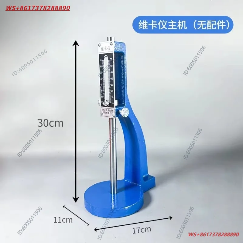 Cement standard method Vicat meter Paste consistency meter Gypsum setting time tester