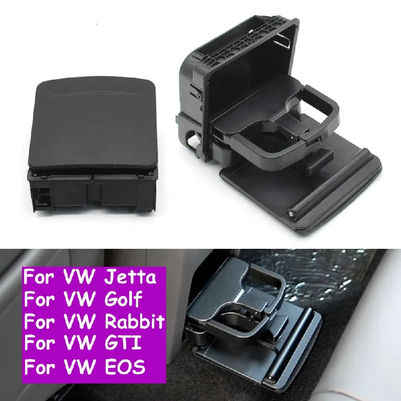 Черный задний подлокотник-консоль с подстаканником для VW Jetta Golf GTI MK5 MK6 EOS Rabbit 2006-2011 1K0862532 1K0862532C