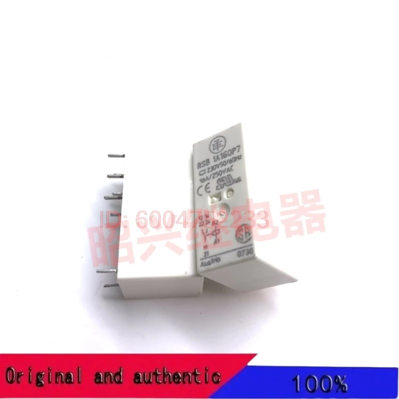 One Relay:RSB 1A160P7 1C/O 16A 250VAC 230V and Base RSZE  1S48M