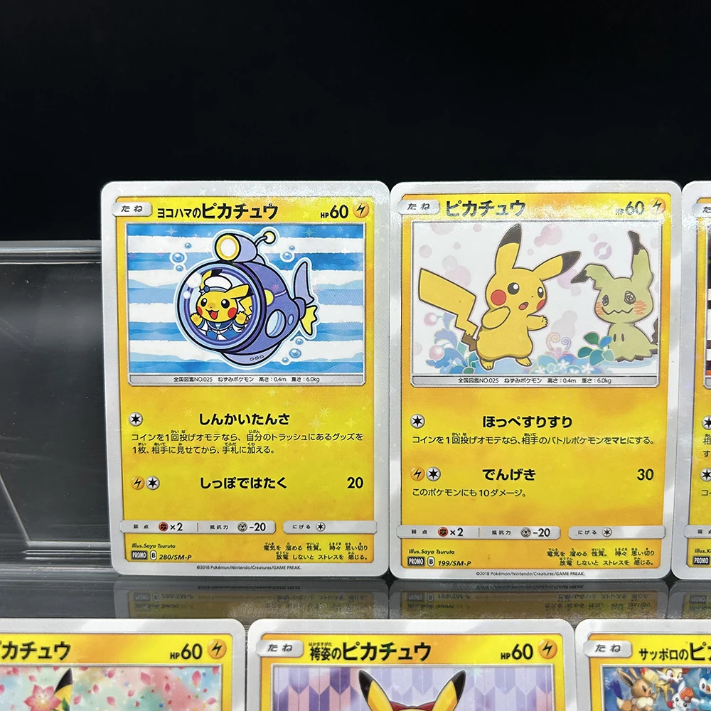 DIY 만화 PTCG 컬렉션 카드 일본 199/SM-P 미믹큐 스페셜 박스 홀로 프로모 요코하마 281/SM-P 프로모 카드 매트 어린이 선물