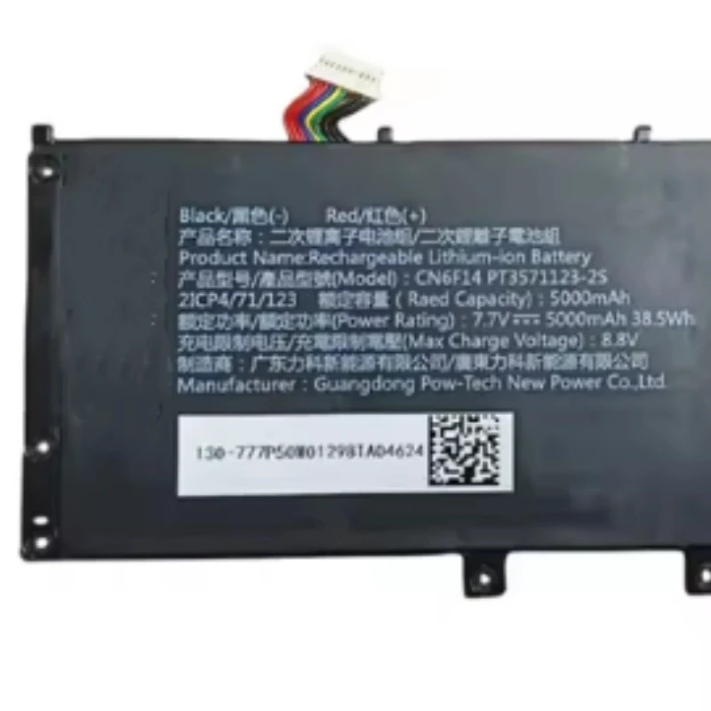 RozFaro PT3571123-2S CN6F14 New Laptop Battery 7.6V 38.5Wh 5000mAh For Avita Pura NS14A5 CNF541-BB Tablet PC