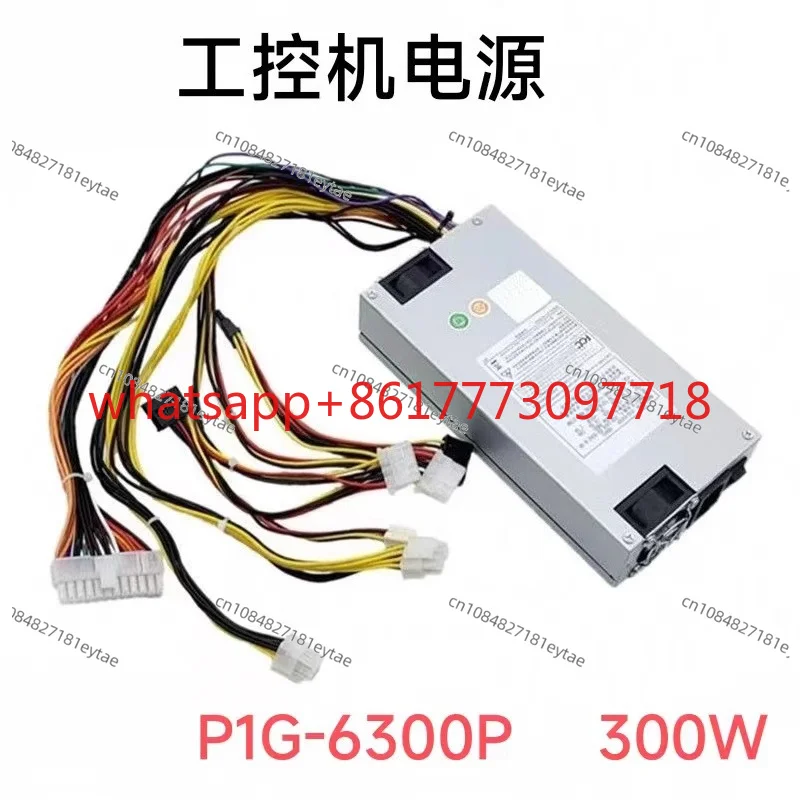 New industrial computer 1U with -5V power supply P1G-6300P P1U-6150P rated 300W spot