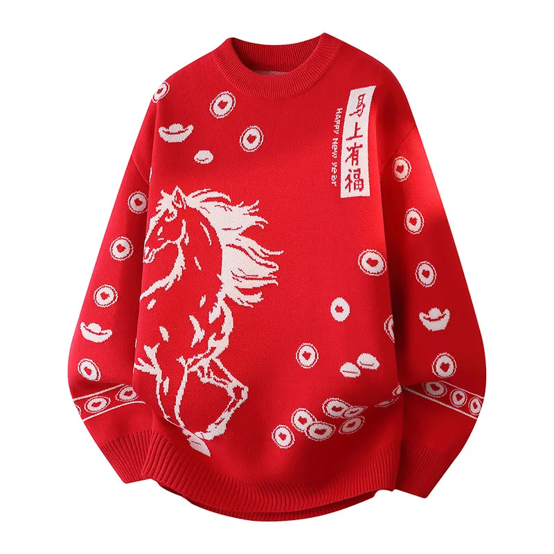 Autumn Winter Faionable Knitted Sweater for Teens And Men in Red Celebrating the Year of the And New Year Happin