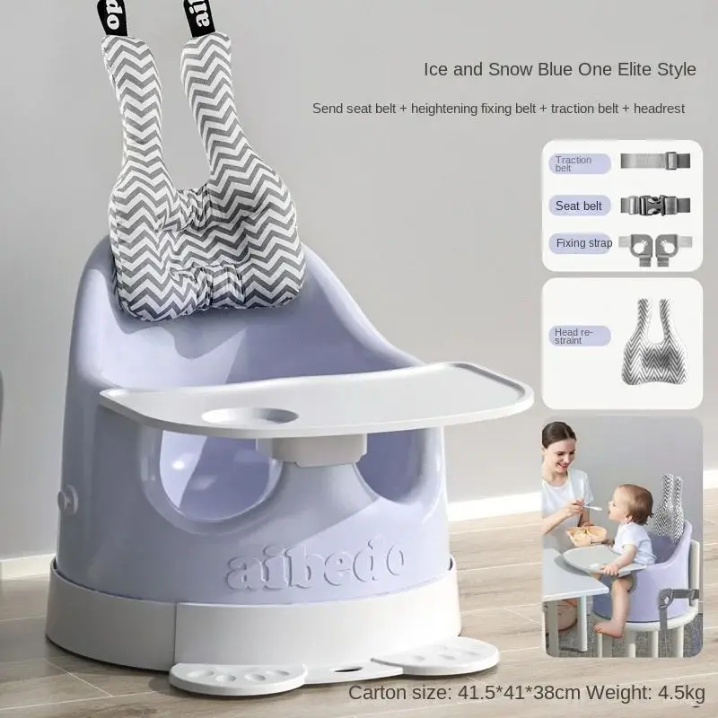 Baby Learning Seat Anti-rollover Baby Sitting Upright Does Not Hurt The Spine Home Music Dining Chair Baby Seat Chair