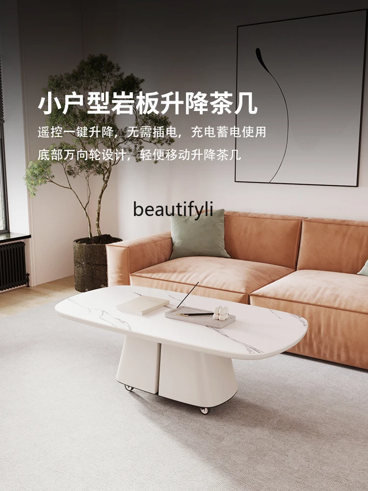 Lifting Coffee Table Dual-Use Living Room Home Cream Style Multi-Functional Automatic Modern Minimalist furniture