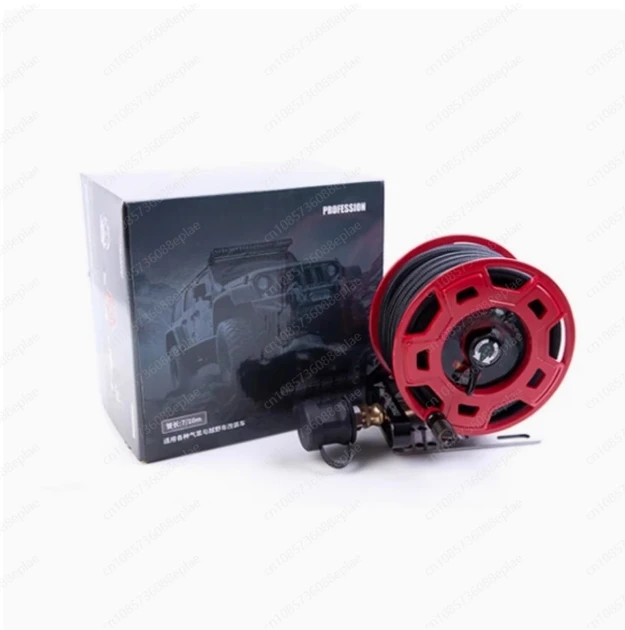 All-Terrain With Au…