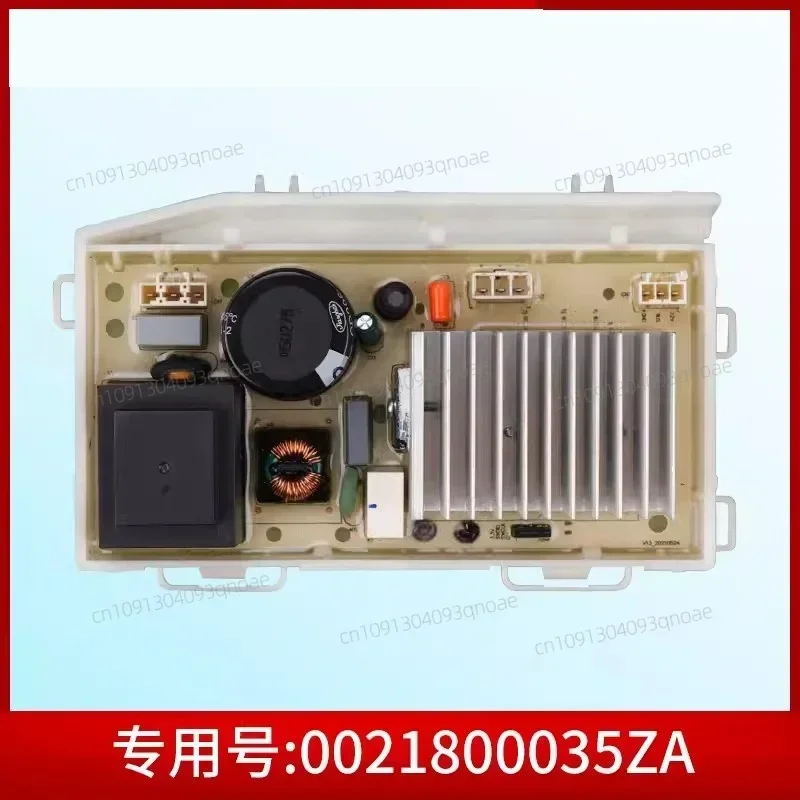 Washing machine drive board 0021800035WF 0021800035ZA 0021800035WD 0021800035WB 0021800035WA drive board accessories